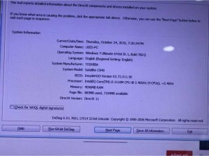 máy tính laptop i3 ram 4gb