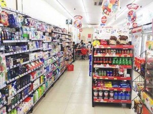 Siêu thị mini Cần Bổ Sung thêm Nhân Viên
