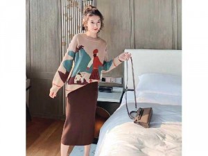 Áo cực đẹp chất cho c e đây