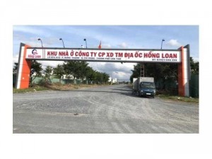 ĐẤT NỀN 85m2 KDC HỒNG LOAN