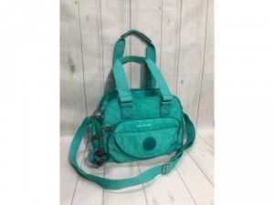 Giỏ Xách 2 Quai Kipling VNXK - Ms 131