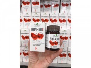 Vitamin E Đỏ Của Nga Mirrolla 270mg Hộp 30 Viên