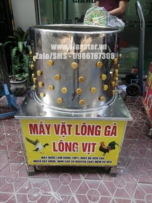 Máy vặt lông gà lông vịt