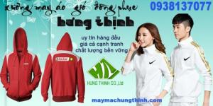 Áo khoác áo gió đồng phục
