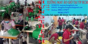 Áo khoác áo gió đồng phục