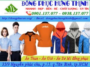 Áo khoác áo gió đồng phục