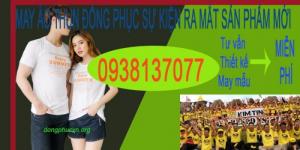 May áo thun công nhân giá rẻ