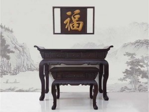 Bộ Bàn Thờ Cuốn Thư 1m92