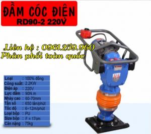 Máy đầm cóc điện RD09