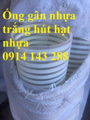 Ống gân nhựa xanh hút cát chịu lực chịu áp D100 chất lượng cao
