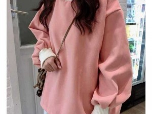 Áo nỉ 70k