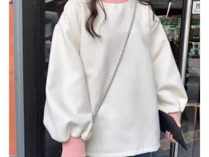 Áo nỉ 70k