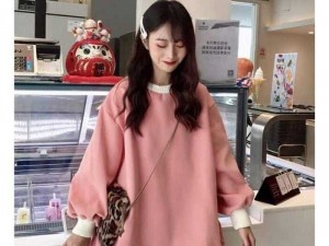 Áo nỉ 70k