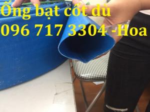 Ống bạt cốt dù màu vàng cam tải cát D200, D150, D120,... giá tốt