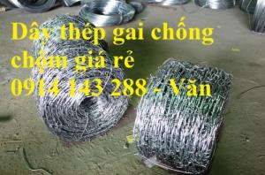 Dây thép gai tôn - Dây thép gai bùng nhùng - Dây thép gai hình lưỡi giao