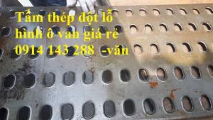 Tấm lưới inox đục lỗ trong ngành công nghiệp