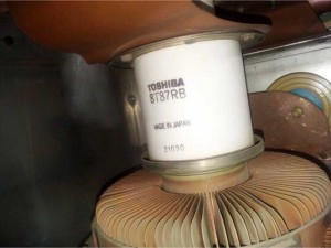 Bóng đèn ép cao tần các loai