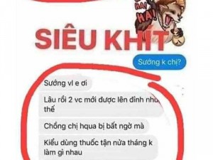 Sữa dưỡng bím