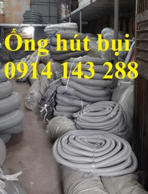 Ống gió ống hút bụi gân nhựa D90 chất lượng cao