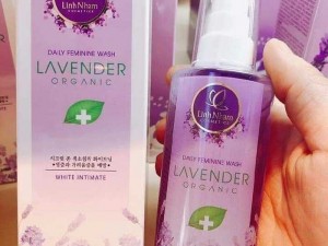 DUNG DỊCH VỆ SINH PHỤ NỮ LAVENDER OGRANI