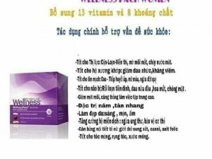 WELLNESS THỰC PHẨM BỔ SUNG SỨC KHỎE