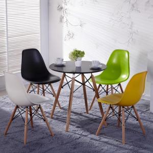 Thanh lý bộ bàn ghế nhựa chân gỗ giá rẻ sg