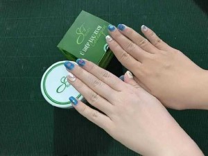 Ủ Diệp Lục Collagen