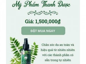 Mỹ phẩm Thanh dược siêu Trị mụn