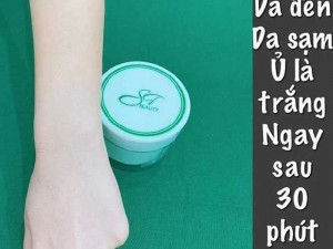 Ủ Diệp Lục collagen ST