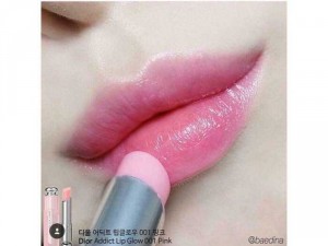 Son dưỡng Dior