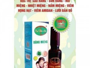 Tinh dầu sâu răng miệng, hôi miệng