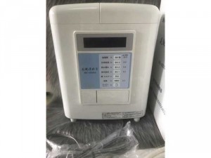 Máy lọc nước ion kiểm ALTECH EX AL-4000