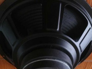 BÁN LOA JBL BASS 30