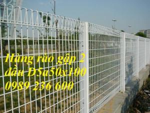 Hàng rào lưới thép D5a50x100; D5a50x150; D5a50x200 giá rẻ