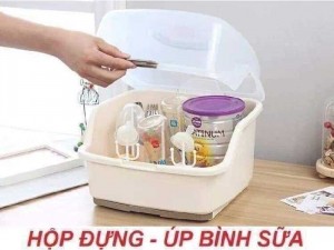 Khay đựng bình sữa có nắp đậy