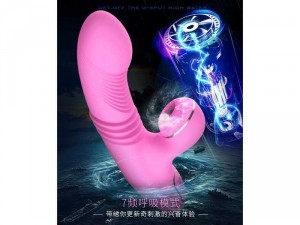 Sextoy phụ kiện tình dục . Cu giả rung thụt hút mạnh