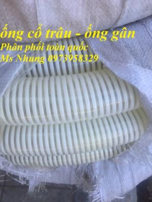Ống cổ trâu gân nhựa dẫn hạt nhựa - bụi khí - nhiệt - cát - bùn - nưới (chất liệu PVC)