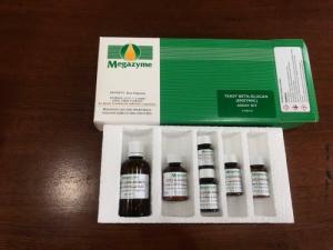 Kit Test Alpha-Amylase (Xuất xứ: Megazyme - Ireland)