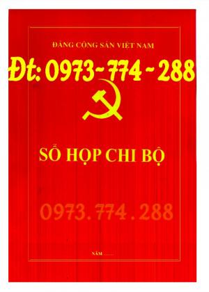 Sổ họp chi bộ, đảng bộ