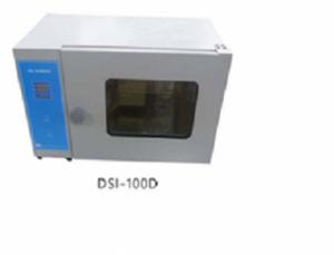 Tủ ấm mini Đài Loan dùng phòng thí nghiệm