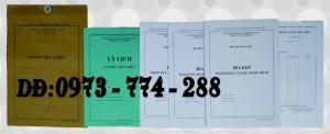 Trọn bộ biểu mẫu quản lý hồ sơ viên chức - Thông tư 07/2019/TT-BNV