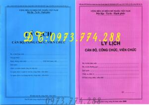 Lý lịch cán bộ công chức, viên chức