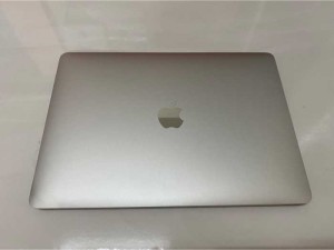 Macbook Pro 13 2017 i5 8gb 128gb nguyên zin