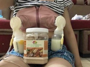 ngũ cốc dinh dưỡng lợi sữa min min