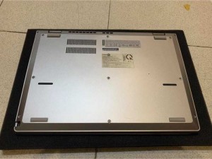 Lenovo Thinkpad L380 i5 8250 8gb 256g đẹp còn bh lâu