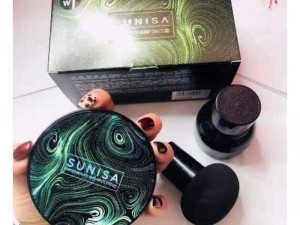Sunisa