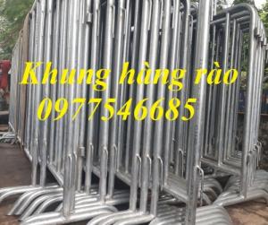 Hàng rào di động , khung hàng rào chắn , hàng rào sự kiện