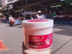 Kem kích trắng chống nắng thái
