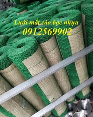 Lưới mắt cáo( lưới lục giác) mạ kẽm, bọc nhựa PVC