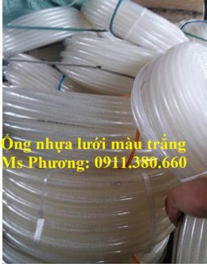 Bán ống nhựa lưới dẻo màu trắng tại Hà Nội (phi 14)